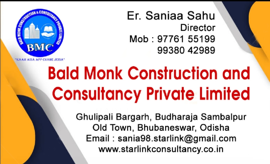 Visiting Card